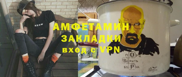 марки lsd Абдулино