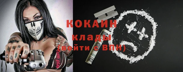 марки lsd Абдулино