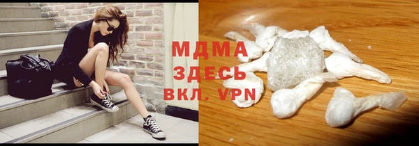 марки lsd Абдулино