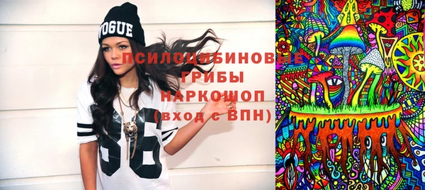 прущая мука Абинск