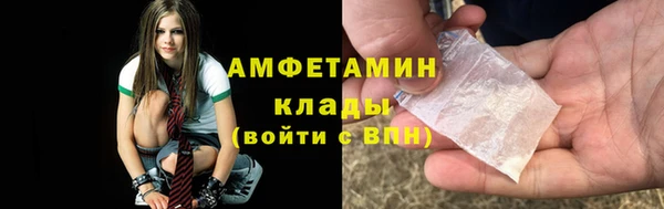 марки lsd Абдулино