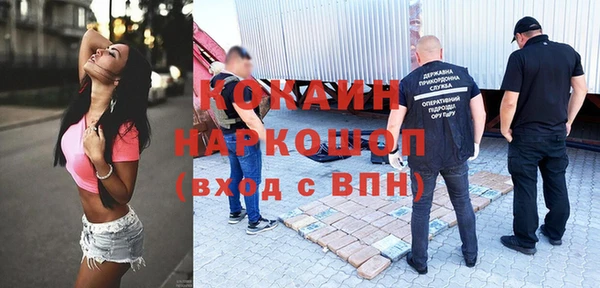 марки lsd Абдулино