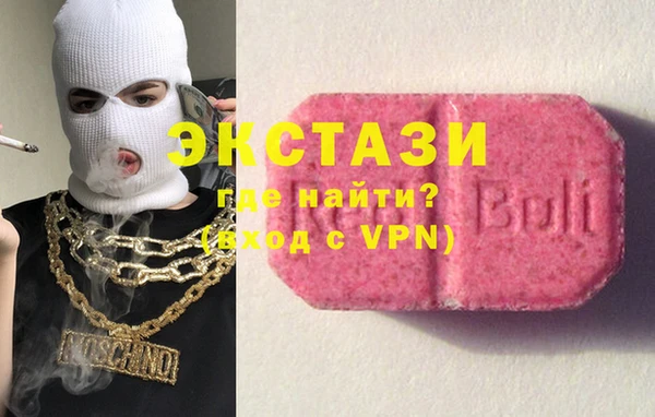 прущая мука Абинск