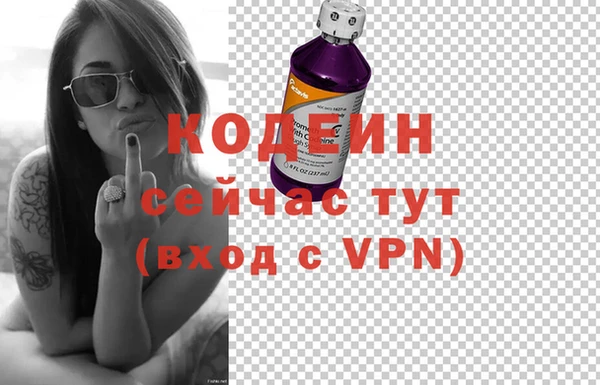 марки lsd Абдулино