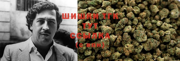 марки lsd Абдулино