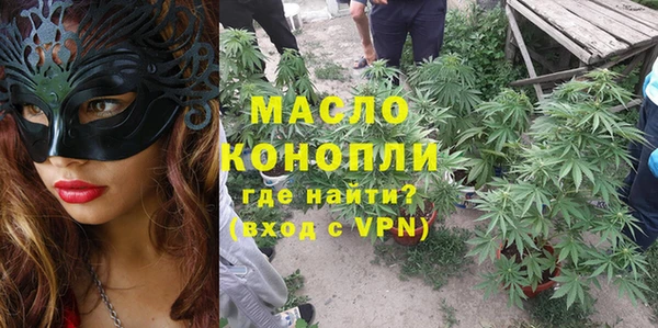 прущая мука Абинск