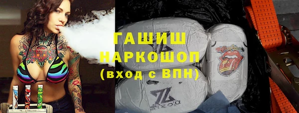 марки lsd Абдулино