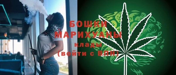марки lsd Абдулино