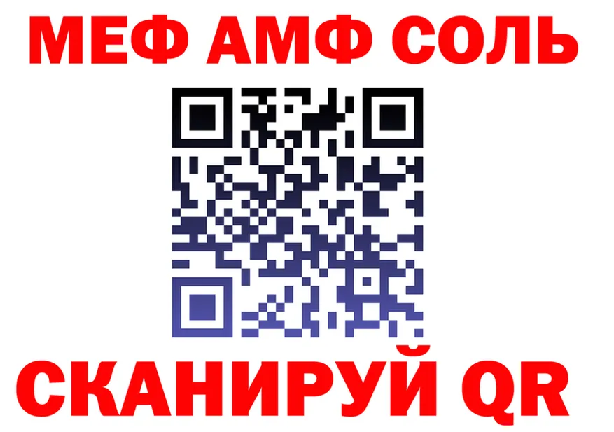 МЕФ VHQ маркетплейс площадка KRAKEN Нестеровская